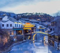资阳古北水镇攻略(古北水镇攻略两天一夜)