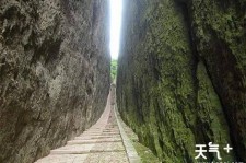 资阳中国伴游网热门景点(搭伴旅游网)
