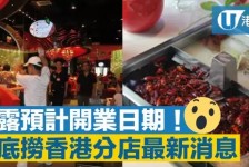 资阳香港酒店雇用高薪伴游(高端伴游雇用)