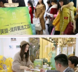 资阳北京私人伴游 迪拜相亲团被说成“富豪伴游”美盟与媒体互撕