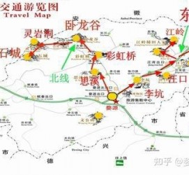 资阳旅游线路(旅游线路行程表模板)