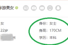 资阳深圳伴游雇用信息(深圳伴游模特雇用)