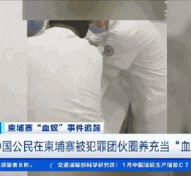 资阳商务伴游招聘 58同城、赶集网等虚假招聘案例触目惊心！
