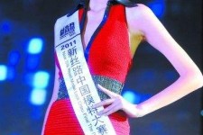 资阳吴宜桦(陈嘉桦吴慷仁)