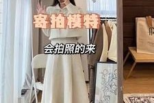 资阳绵阳平面模特兼职(绵阳平面模特兼职雇用信息)