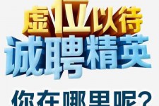 资阳青海伴游雇用(青海湖旅游公司雇用)