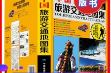 资阳旅游线路推荐(西南旅游线路推荐)