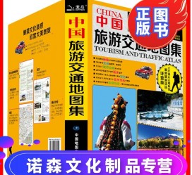 资阳旅游线路推荐(西南旅游线路推荐)