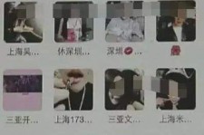 资阳澳门私家伴游雇用信息(澳门私家伴游雇用信息最新)