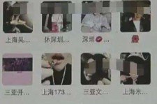 资阳深圳高端私家伴游雇用(深圳高端私家伴游雇用网)