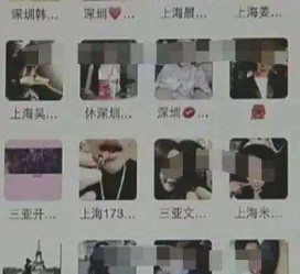 资阳深圳高端私家伴游雇用(深圳高端私家伴游雇用网)