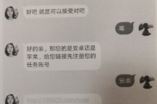 资阳南宁兼职**微信群(南宁兼职微信群二维码)