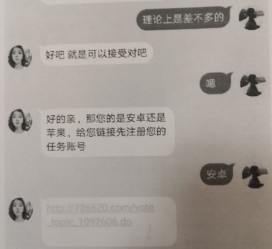 资阳南宁兼职**微信群(南宁兼职微信群二维码)