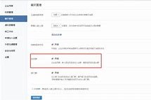 资阳成都兼职模特微信号(成都服拆模特兼职是实的吗)