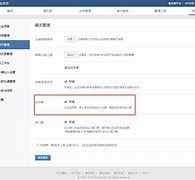 资阳成都兼职模特微信号(成都服拆模特兼职是实的吗)
