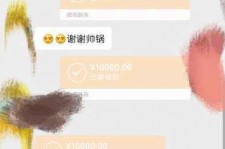 资阳高端男伴游雇用(雇用私家高端伴游)