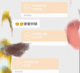 资阳高端男伴游雇用(雇用私家高端伴游)