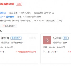 资阳上海伴游雇用最新信息(上海市伴游雇用)