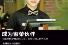 资阳模特晚班兼职雇用(正规的兼职模特雇用是怎么样的)