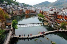 资阳长沙旅游攻略(长沙旅游攻略景点必去二日游)