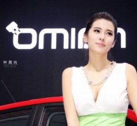 资阳济南兼职模特怎么认识的简单介绍