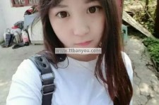 资阳伴游中国有**吗的简单介绍