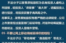 资阳伴游雇用是圈套嘛(雇用伴游什么样子的是实的)