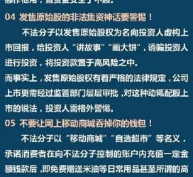 资阳伴游雇用是圈套嘛(雇用伴游什么样子的是实的)