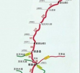 资阳自驾攻略(新疆s101省道自驾攻略)