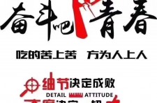 资阳雇用接单伴游(私家伴游雇用包吃住)