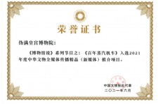 资阳关于郑州兼职女伴游模特预约微信qq的信息