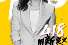 资阳包罗一告白公司想签啊做兼职平面模特的词条