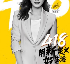 资阳包罗一告白公司想签啊做兼职平面模特的词条