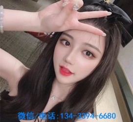 资阳南阳有没有雇用伴游的简单介绍