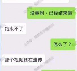 资阳秦先生的兼职模特琪琪(秦先生的兼职模特琪琪片子院在线旁观)