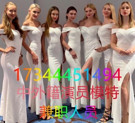 资阳哪里能够兼职模特(哪里能够兼职模特呢)