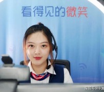 资阳上海伴游招聘 空姐3千，明星1万，明码标价的“私人伴游”竟为色情服务