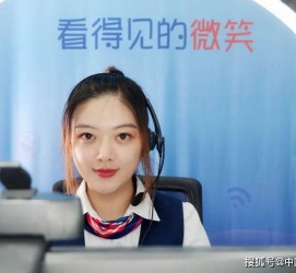 资阳上海伴游招聘 空姐3千，明星1万，明码标价的“私人伴游”竟为色情服务
