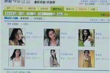 资阳上海伴游招聘 揭秘 | 空姐3千，明星1万，明码标价的“私人伴游”竟是这种服务...