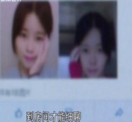 资阳伴游中国by93(如何注册by93伴游天下)