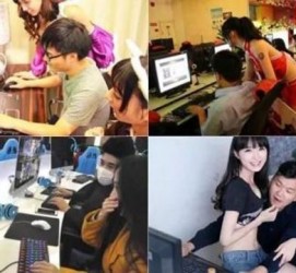 资阳伴游雇用是实的嘛的简单介绍