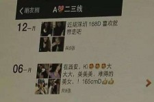 资阳伴游兼职雇用(北京雇用伴游雇用信息)