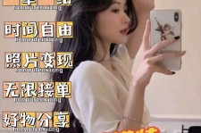 资阳摄影店模特兼职(摄影店模特雇用前提)