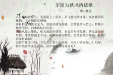 资阳包含成都外围兼职伴游上门的词条