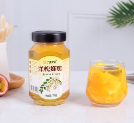 资阳高颜值气量大蜜私家伴游预约的简单介绍