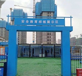 资阳三亚商务伴游雇用微信联络体例的简单介绍