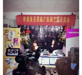 资阳今天去一家公司面试模特兼职(雇用网站上的模特兼职是实的吗?)