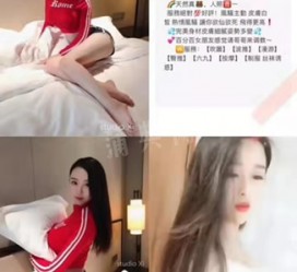 资阳上海伴游招聘 上海南京伴游招聘程姐钱丽丽