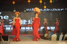 资阳烟台兼职模特1010的简单介绍