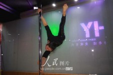 资阳钢管舞女神(女星钢管舞)